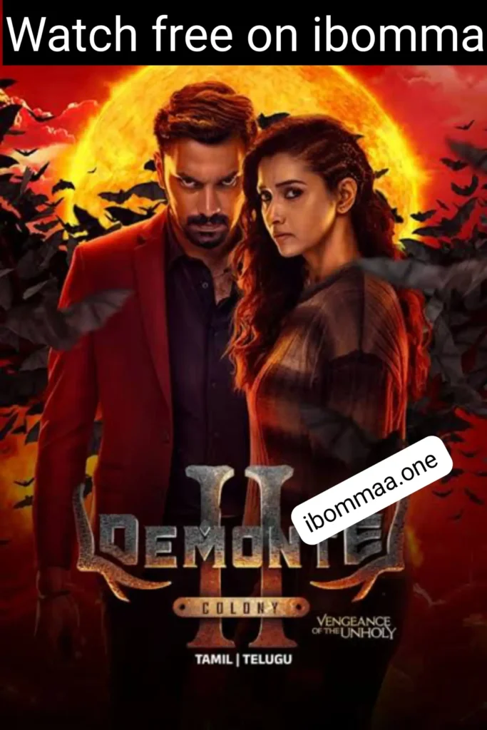 Demonte Colony 2 1 5676160c 5567 4337 baeb 46e7962ccf66