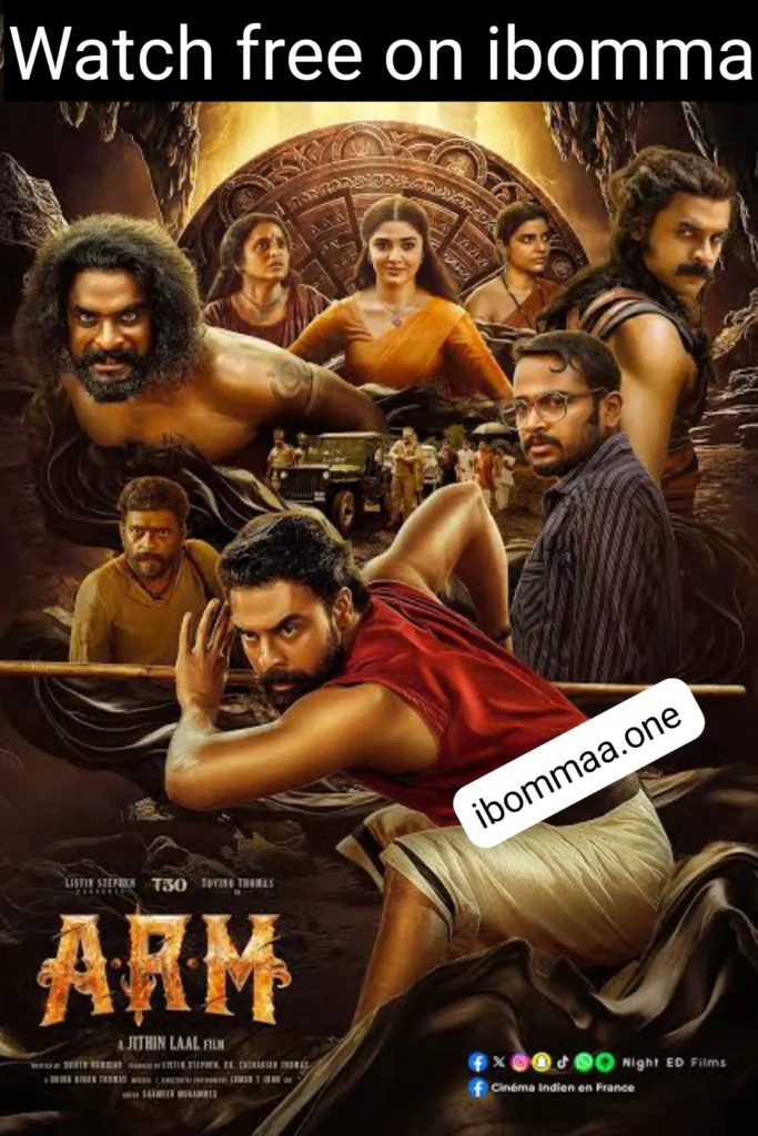 ARM 1 ARM
