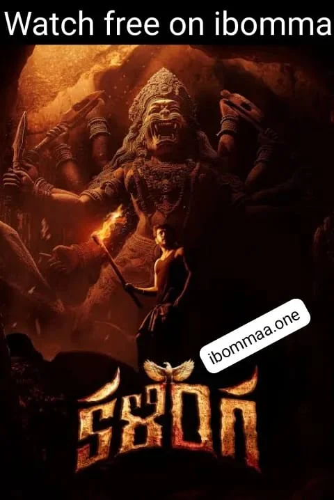 Kalinga 1 Kalinga