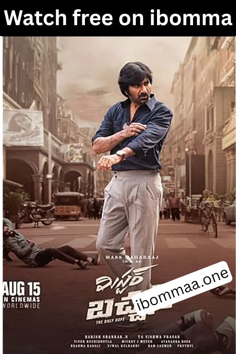 Mr. Bachchan 1 Mr. Bachchan