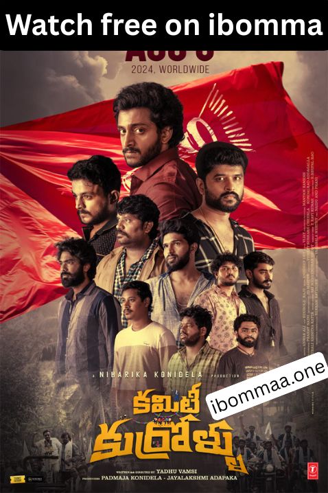 Committee Kurrollu 1 Committee Kurrollu