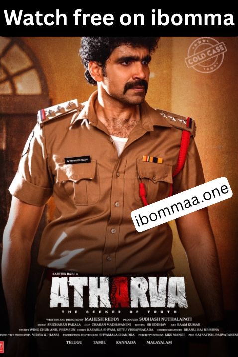 Atharva 1 Atharva
