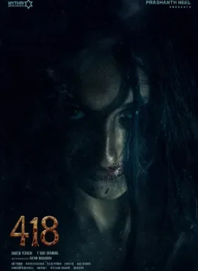 418 poster