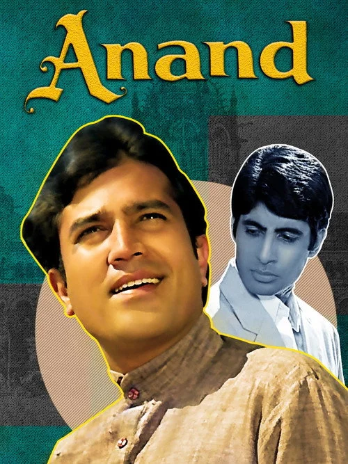 Anand poster