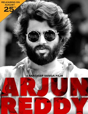 Arjun Reddy poster