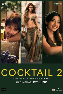 Cocktail 2 poster