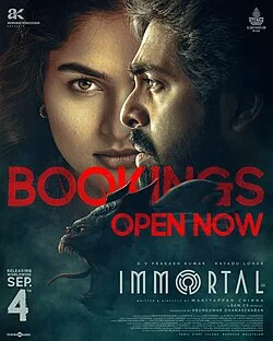 Immortal poster