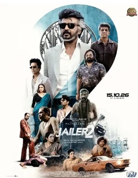 Jailer 2 official theatrical poster