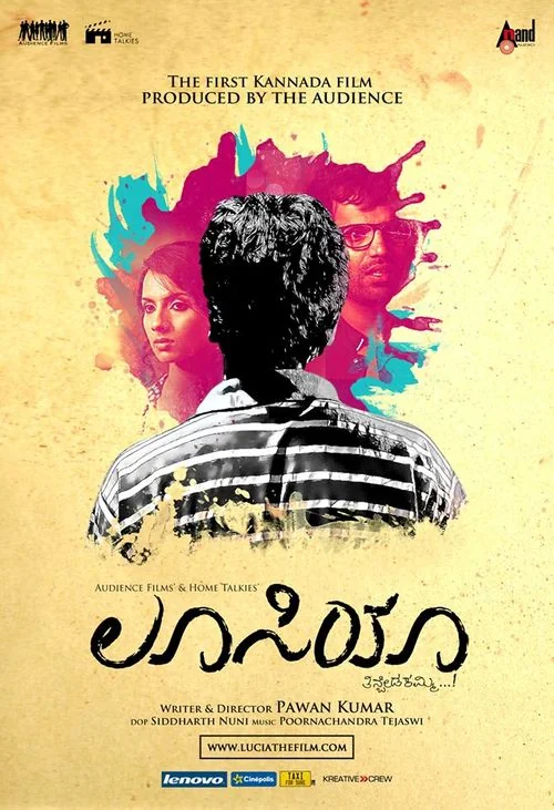 Lucia (2013) – Movie Info, Cast, Trailer & Where to Watch poster