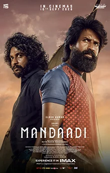 Mandaadi official theatrical poster