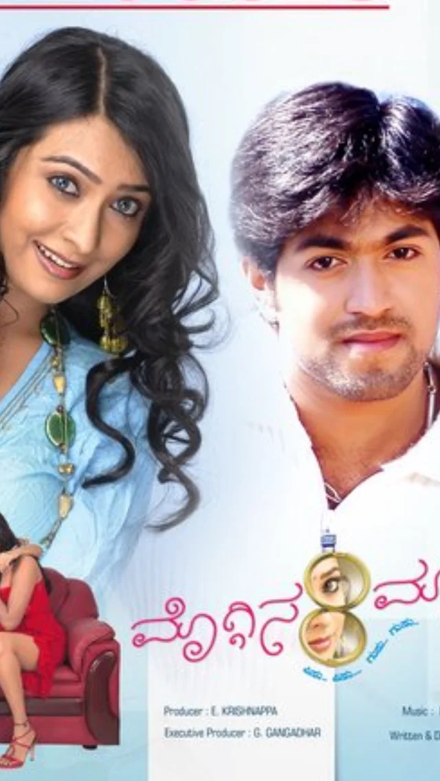Moggina Manasu poster