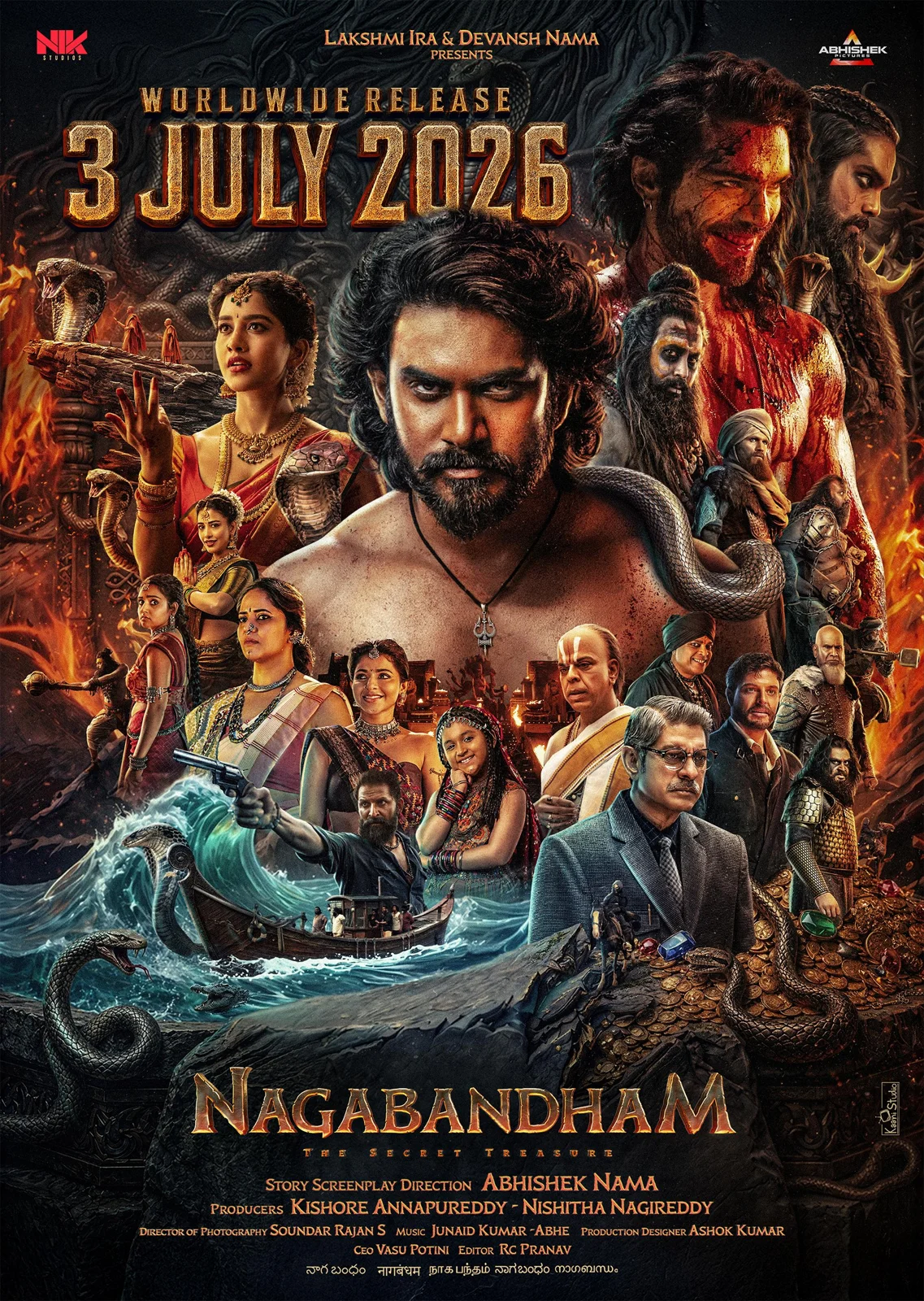 Nagabandham: The Secret Treasure poster
