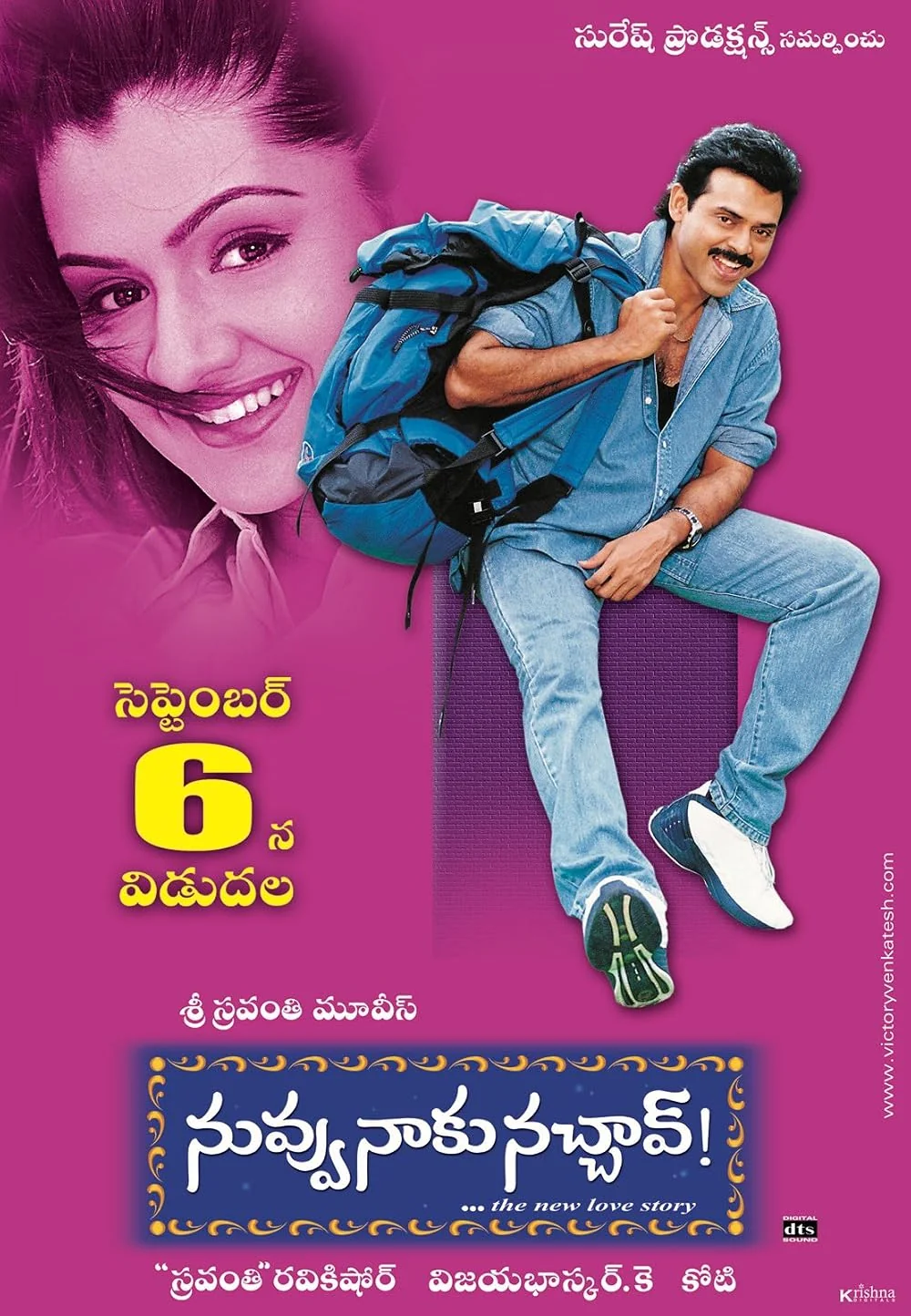 Nuvvu Naaku Nachav (2001) – Movie Info, Cast, Trailer & Where to Watch poster