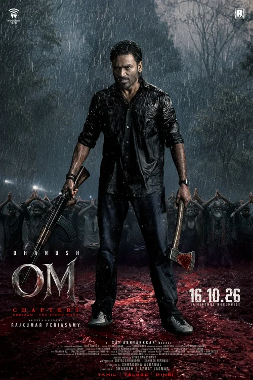 OM: Chapter 1: Udhiram – The Blood Wood official theatrical poster
