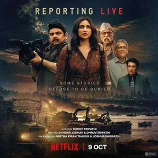Reporting Live official theatrical poster