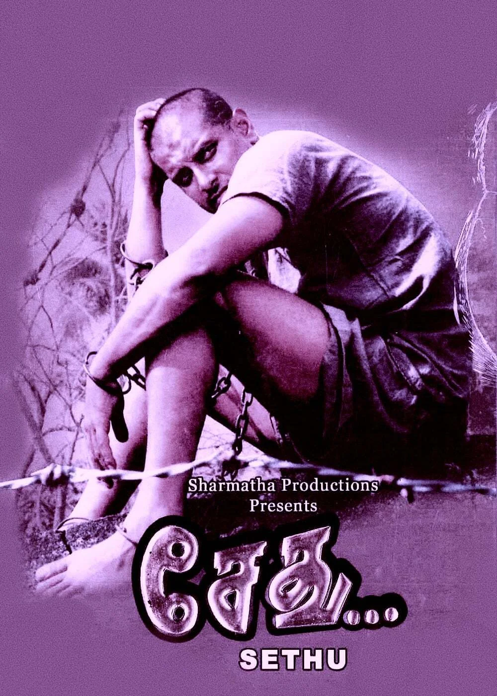 Sethu poster