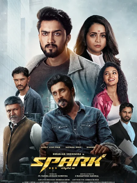 Spark official theatrical poster