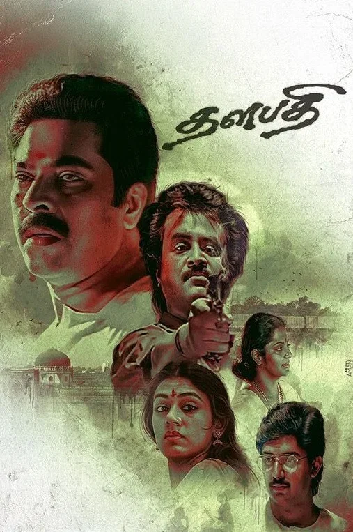 Thalapathi poster