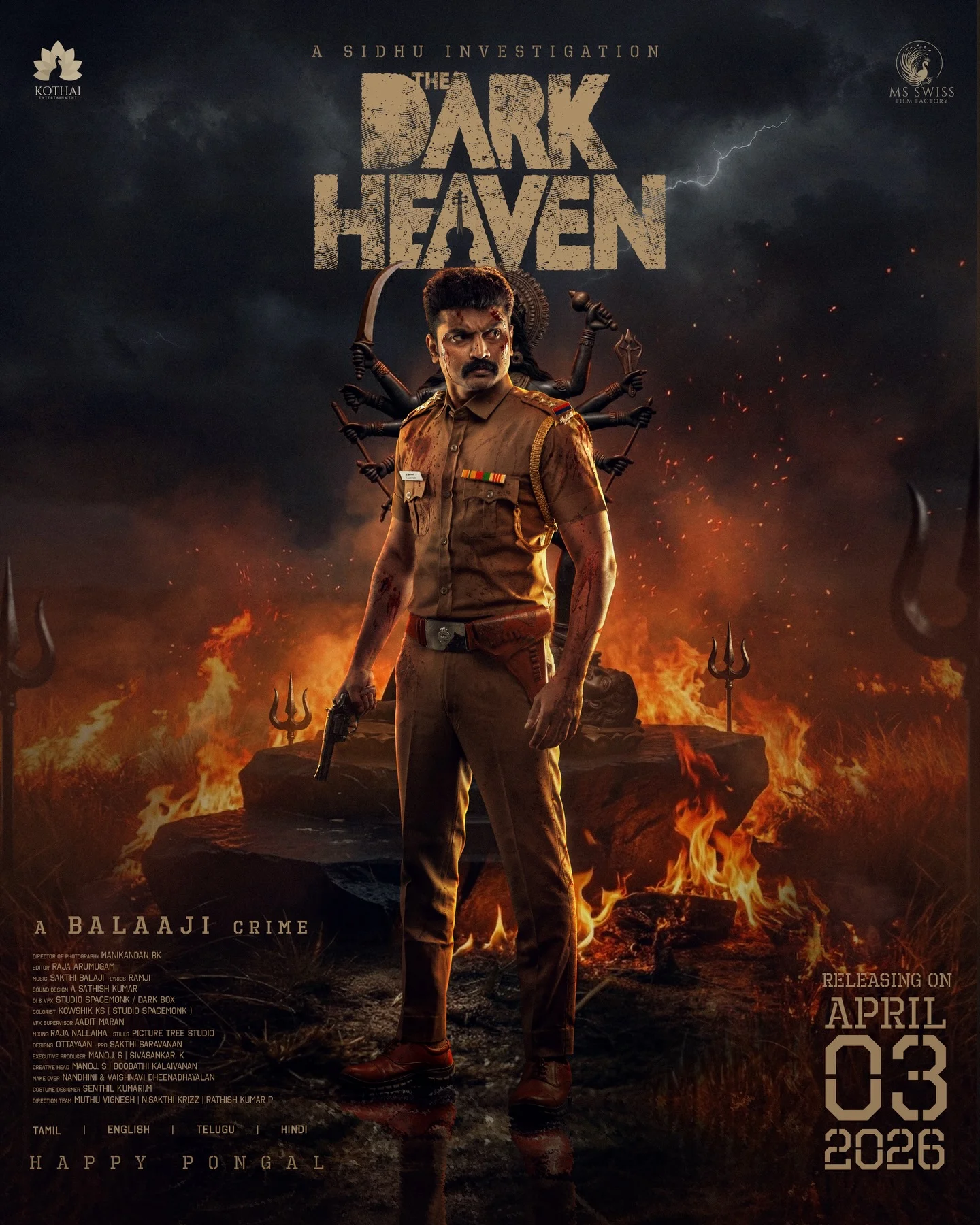 The Dark Heaven official theatrical poster
