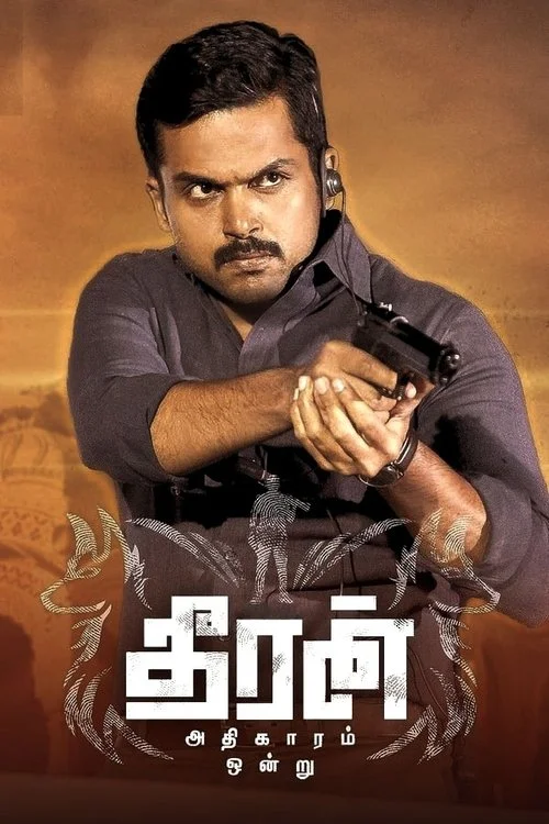 Theeran Adhigaaram Ondru official theatrical poster