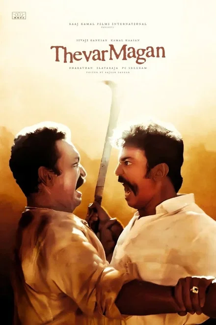 Thevar Magan poster