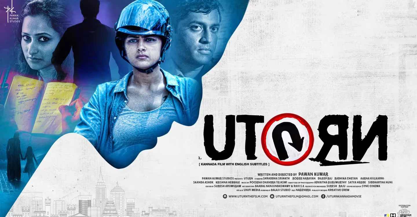 U Turn (2016) – Movie Info, Cast, Trailer & Where to Watch poster