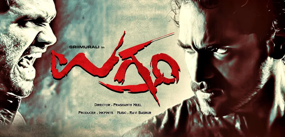 Ugramm poster