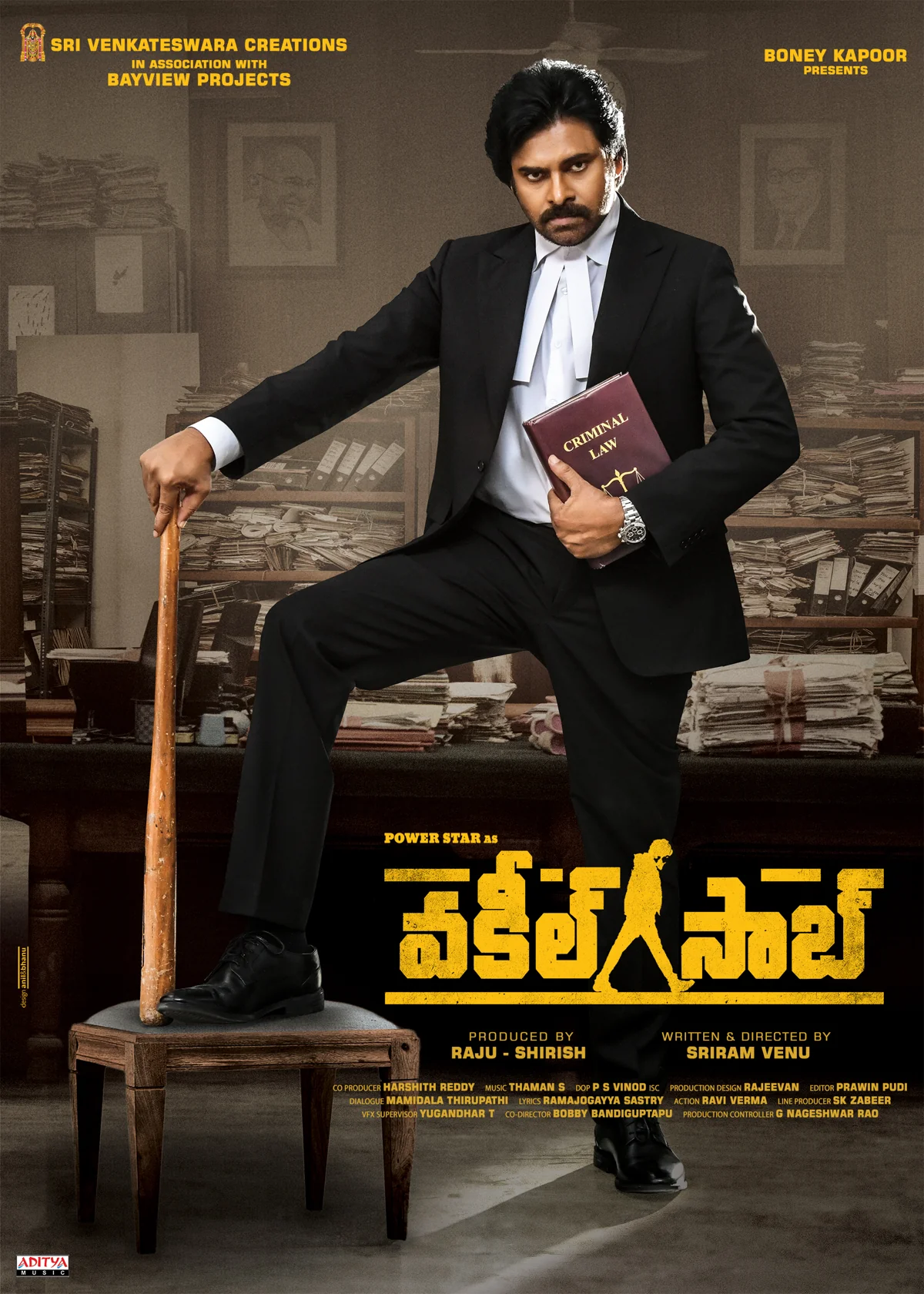 Vakeel Saab poster